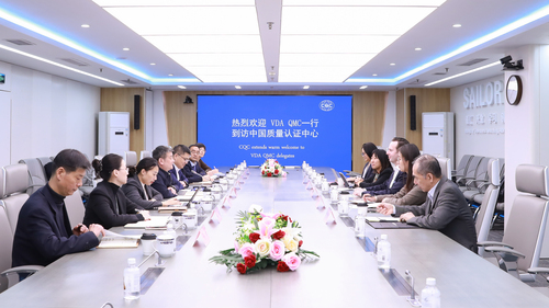 中国质量认证中心与德国汽车工业协会质量管理中心签署战略合作协议2