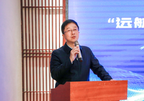 中国质量认证中心“远航计划”青年英才训练营（二期）圆满结营2