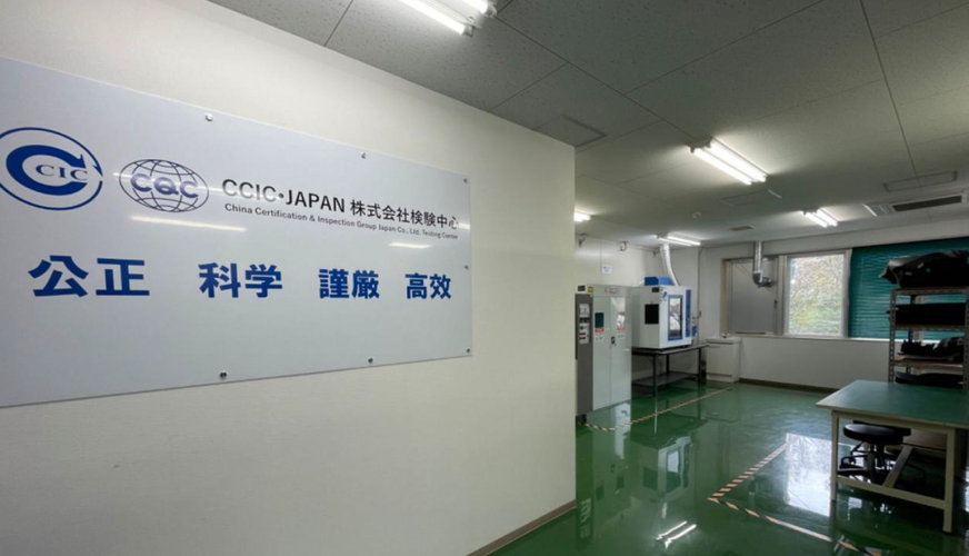 微信截图_20241213103552