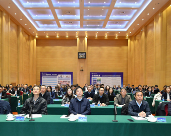 中国质量认证中心2024年市场营销技能竞赛成功举办