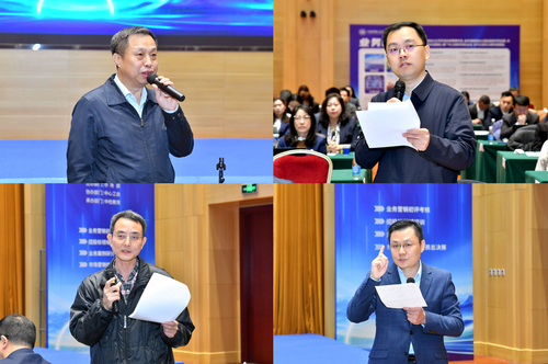 中国质量认证中心2024年市场营销技能竞赛成功举办3