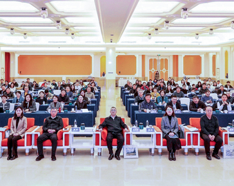 中国质量认证中心荣获“2024年度标准制定与实施先进单位”称号