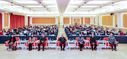 中国质量认证中心荣获“2024年度标准制定与实施先进单位”称号1