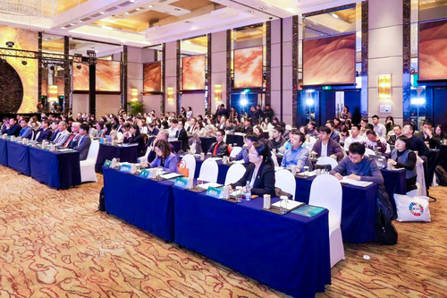 中国质量认证中心受邀参加第十七届中国可持续信息披露国际研讨会1