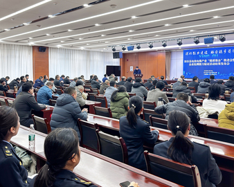 中国质量认证中心青岛分中心联合主办阳谷县电线电缆产业“提质强企”推进会暨企业检测能力验证活动结果发布会