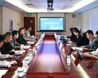 阳光电源股份有限公司一行到访中国质量认证中心