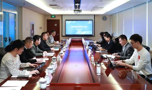 阳光电源股份有限公司一行到访中国质量认证中心1