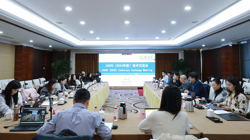 中国质量认证中心承办国际碳核算核查理事会2024年度技术交流会1