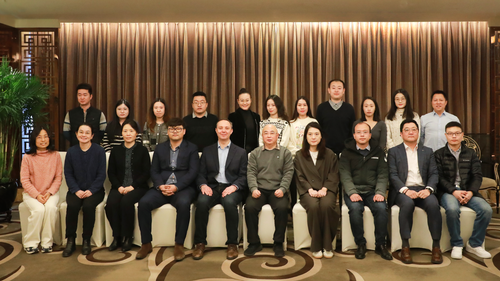 中国质量认证中心承办国际碳核算核查理事会2024年度技术交流会2