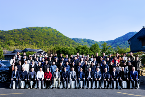 中国质量认证中心受邀参加浙江省建筑电器行业协会换届大会2