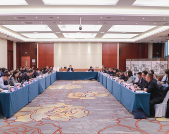 中国质量认证中心召开2024年度产品认证管理评审会