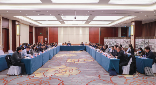 中国质量认证中心召开2024年度产品认证管理评审会1