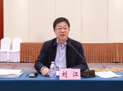 中国质量认证中心召开2024年度产品认证管理评审会2