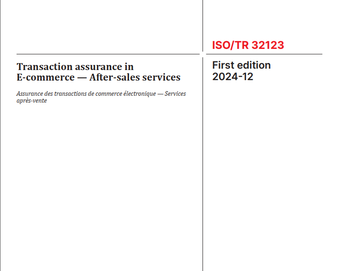 中国质量认证中心牵头制定电子商务售后服务首个国际标准