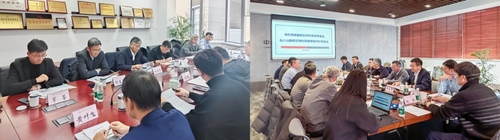 中国质量认证中心南京分中心研发的陆上交通基础设施绿色零碳评价体系通过验收并开展首批评价工作