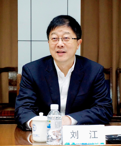 中国质量认证中心与上海电器股份有限公司人民电器厂签署战略合作框架协议2