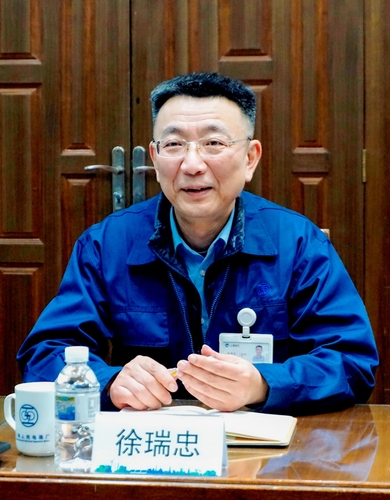 中国质量认证中心与上海电器股份有限公司人民电器厂签署战略合作框架协议3