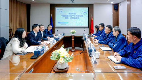 中国质量认证中心与上海电器股份有限公司人民电器厂签署战略合作框架协议4