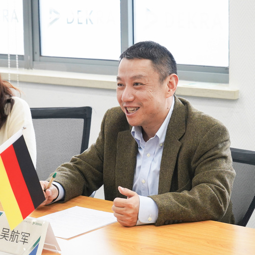 中国质量认证中心上海分中心与德凯质量认证（上海）有限公司签署合作伙伴协议3