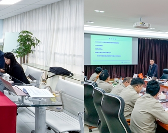 中国质量认证中心针对固废处理及水效提升开发管理体系新业务并颁发首证