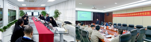 中国质量认证中心针对固废处理及水效提升开发管理体系新业务并颁发首证