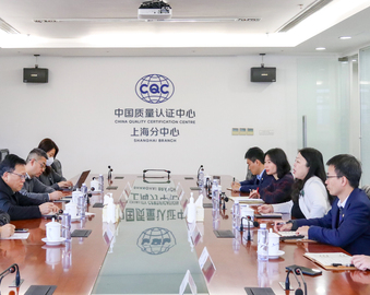 上海环境能源交易所一行到访中国质量认证中心 上海分中心