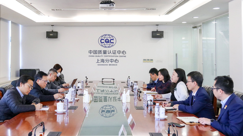上海环境能源交易所一行到访中国质量认证中心上海分中心1