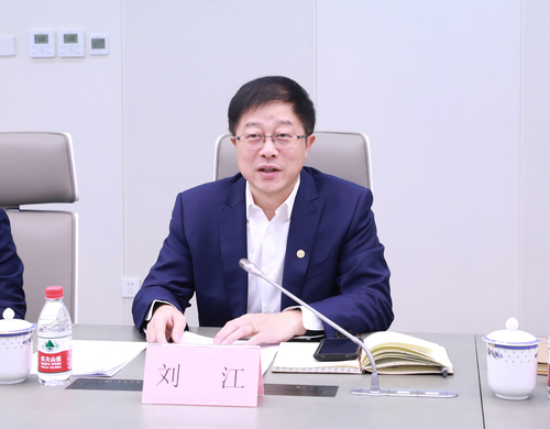 中国质量认证中心与中央广播电视总台国际在线在京签署战略合作协议2