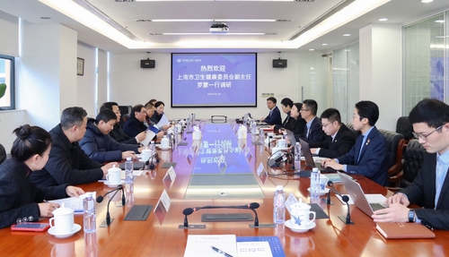 上海市卫生健康委员会一行到中国质量认证中心上海分中心开展调研1