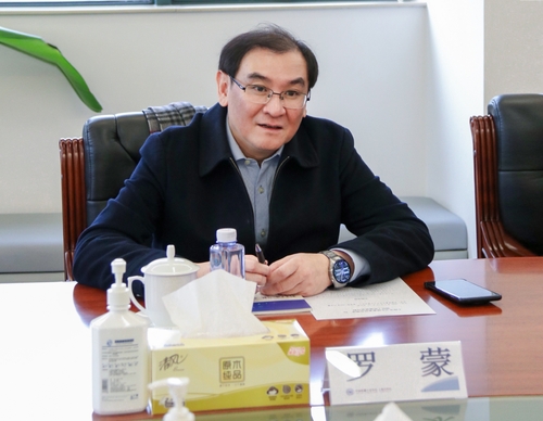 上海市卫生健康委员会一行到中国质量认证中心上海分中心开展调研3