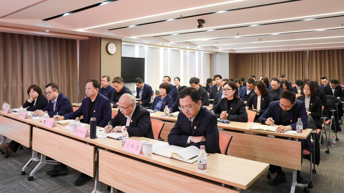 中国质量认证中心召开2025年全面从严治党工作会议暨警示教育大会3