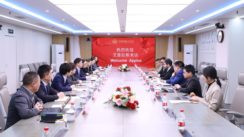 艾普拉斯实验室一行到访中国质量认证中心