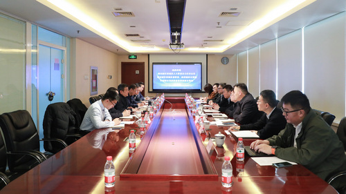 雄安新区容城县、中国雄安集团一行到访中国质量认证中心1