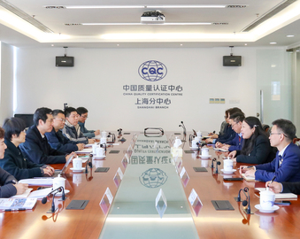 上海海关机电产品检测技术中心一行到访中国质量认证中心上海分中心