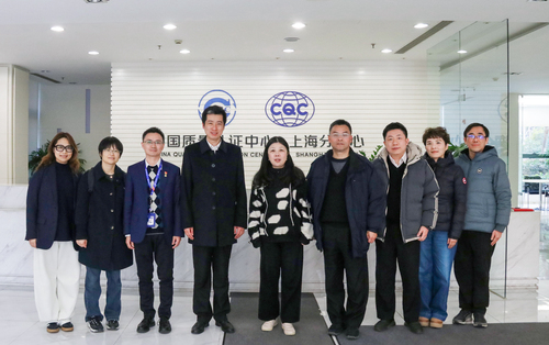 上海海关机电产品检测技术中心一行到访中国质量认证中心上海分中心2