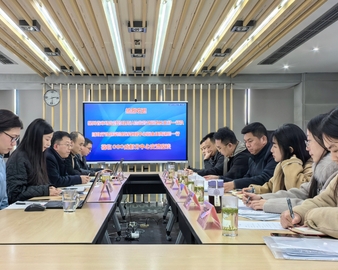 四川省市场监督管理局认检监管处、财政厅政府采购投诉处理中心一行到中国质量认证中心成都分中心开展工作交流