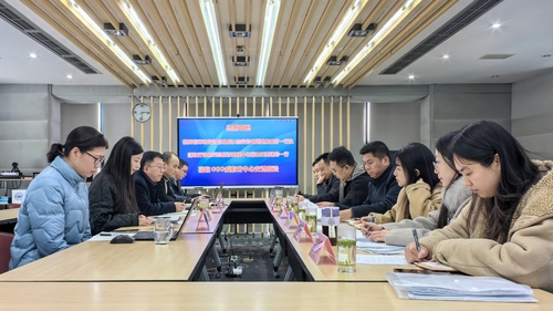 四川省市场监督管理局认检监管处、财政厅政府采购投诉处理中心一行到中国质量认证中心成都分中心开展工作交流