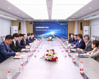 施耐德电气能源管理集团一行到访中国质量认证中心