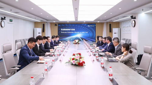 施耐德电气能源管理集团一行到访中国质量认证中心1