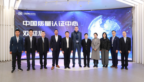 施耐德电气能源管理集团一行到访中国质量认证中心2