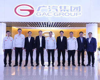 中国质量认证中心赴广汽集团走访交流