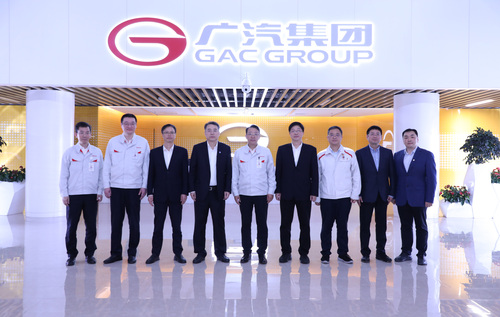 中国质量认证中心赴广汽集团走访交流1