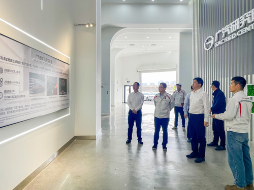 中国质量认证中心赴广汽集团走访交流2