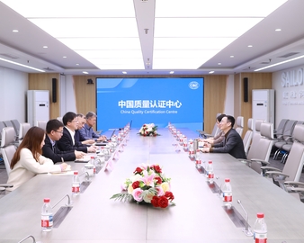 中国管理科学学会一行到中国质量认证中心开展调研