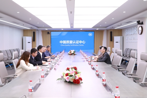 中国管理科学学会一行到中国质量认证中心开展调研