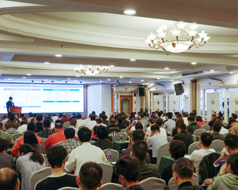 中国质量认证中心召开家电产品强制性产品认证标准换版宣贯会