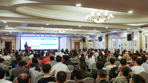 中国质量认证中心召开家电产品强制性产品认证标准换版宣贯会 中国质量认证中心召开家电产品强制性产品认证标准换版宣贯会