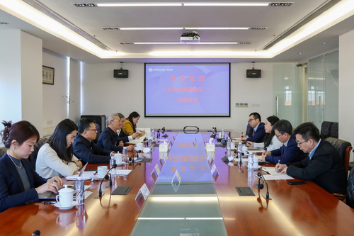 上海交易集团有限公司一行到中国质量认证中心上海分中心开展调研