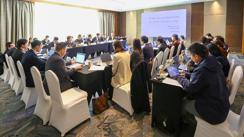 中国质量认证中心联合举办第十五届CQC-JAMA认证技术交流会