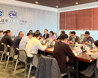 赋能建筑业高质量发展——中国质量认证中心南京分中心与江苏省土木建筑学会开展党建及业务交流